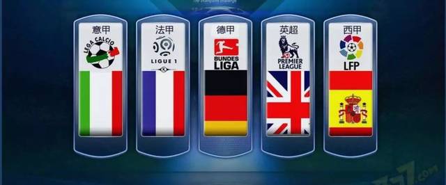 他从阿森纳 他从阿森纳